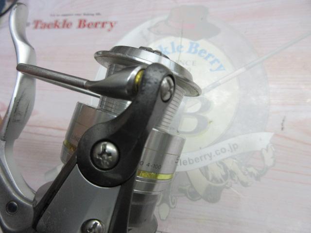 トライソSHOX 2500LBD