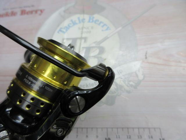 スーペリア 2000SH