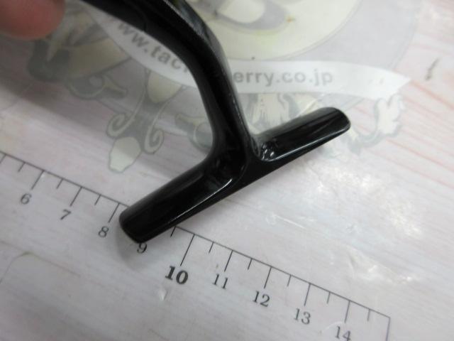 スーペリア 2000SH