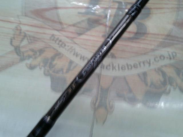 ハートランドZ HL-Z6101MLFS-SV｜＠ベリーネット 日本最大新品中古釣具