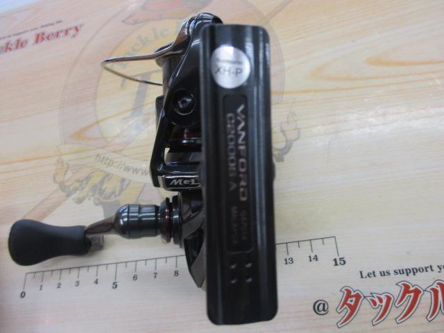 24ヴァンフォード C2000S