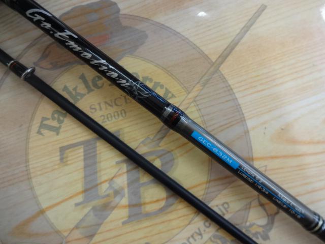 ゴーエモーション GEC-632M