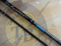 ゴーエモーション GEC-632M