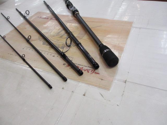 アウトバック NS705MH