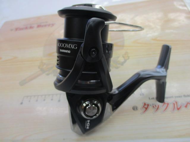 20エクスセンスBB 4000MXG