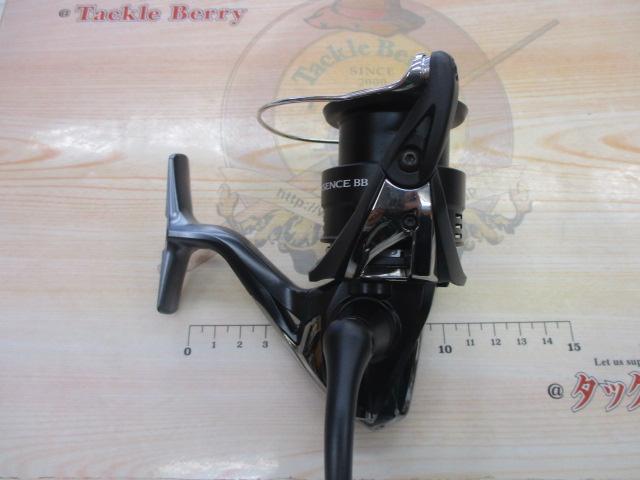 20エクスセンスBB 4000MXG