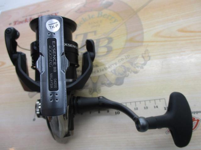 20エクスセンスBB 4000MXG