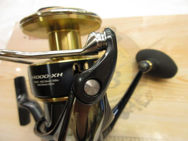 25ソルティガ 14000-XH