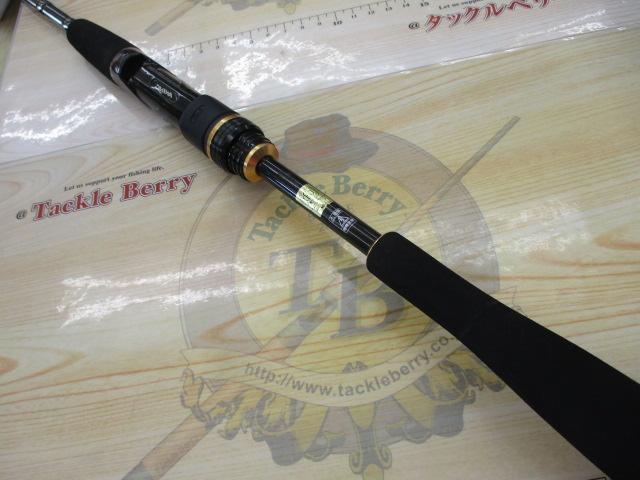 ソルティスト BS63M