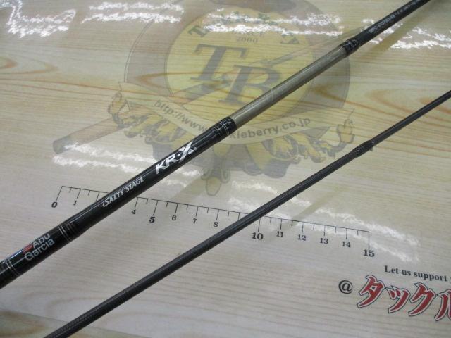 ソルティーステージKR-Xベイトフィネスカスタム SBFC-6102ULS-KR