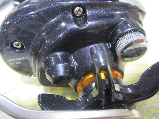 ライトゲームXICV 300