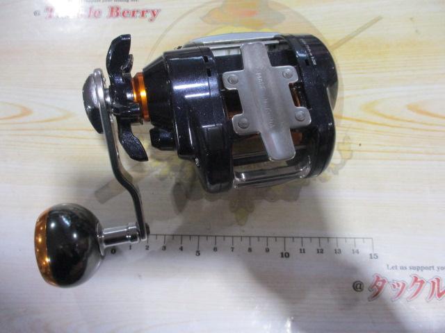 ライトゲームXICV 300