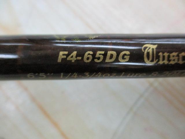 デストロイヤー F4-65DG(オロチピークパフォーマンス)