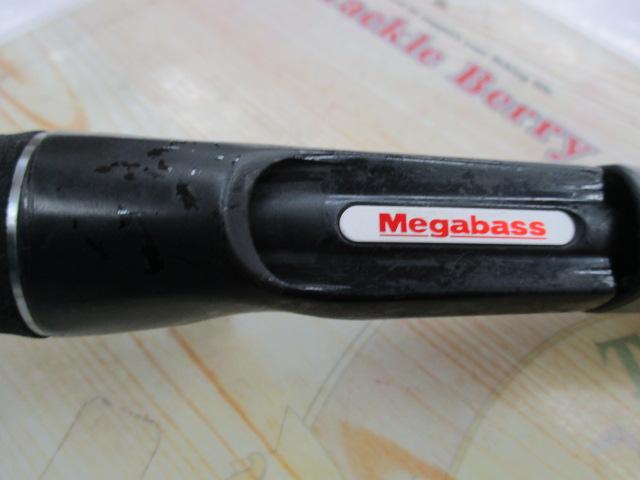 デストロイヤー F4-65DG(オロチピークパフォーマンス)