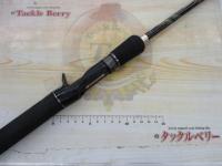 デストロイヤー F4-65DG(オロチピークパフォーマンス)