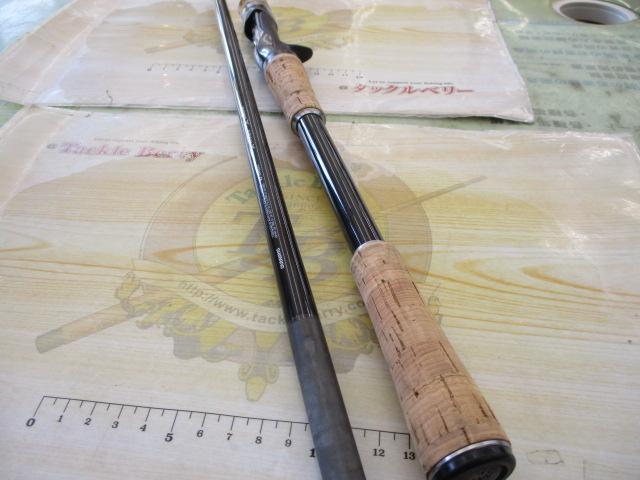 バンタム 173MH-SB