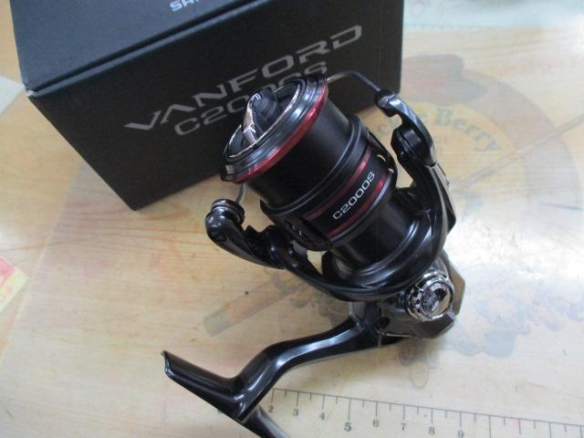 20ヴァンフォード C2000S