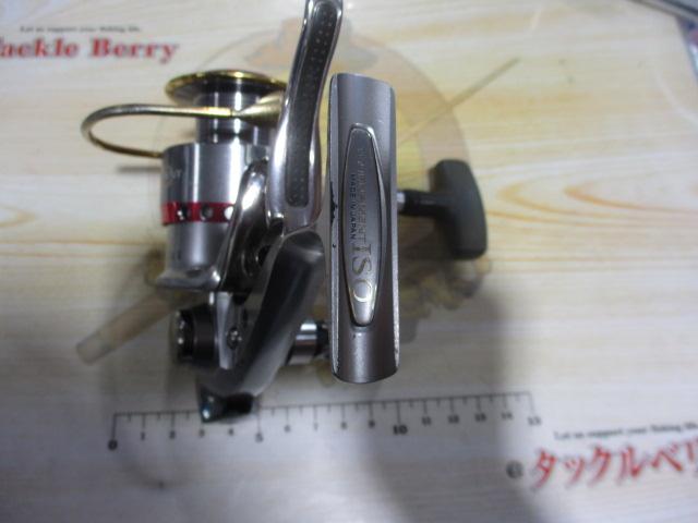 トーナメントISOZ 3000LB