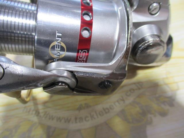 トーナメントISOZ 3000LB