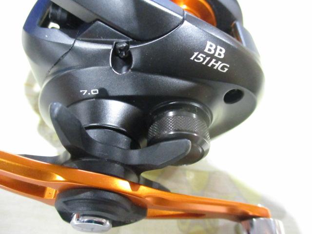 21バルケッタBB 151HG