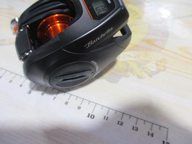 21バルケッタBB 151HG