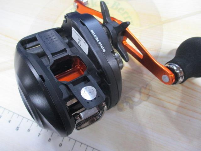 21バルケッタBB 151HG