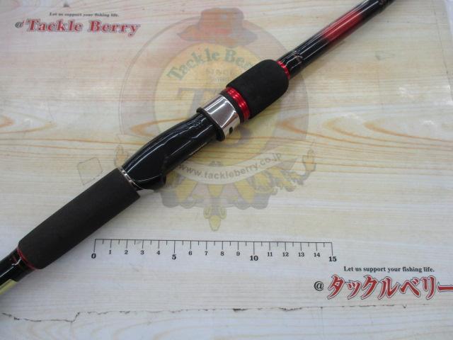 ブラックジャックイカダ 145