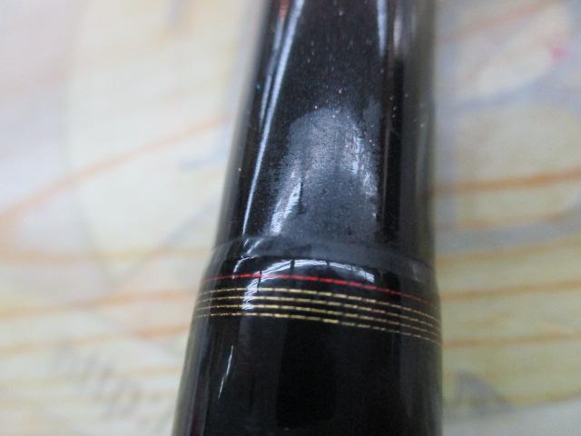 ブラックジャックイカダ 145