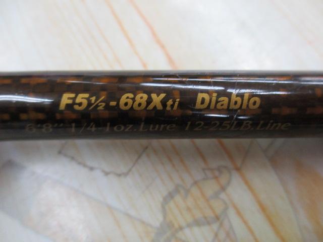 デストロイヤー F5・1/2-68Xti(エヴォルジオン)