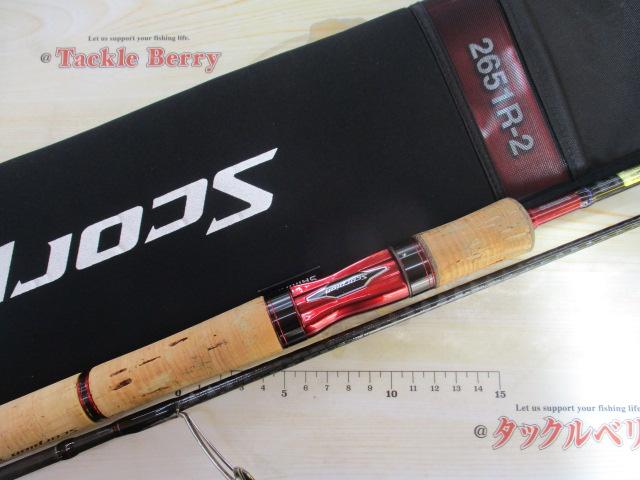 スコーピオン 2651R-2(2019モデル)｜＠ベリーネット 日本最大新品中古