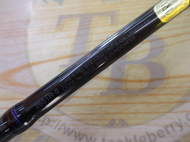 スコーピオン 2651R-2(2019モデル)