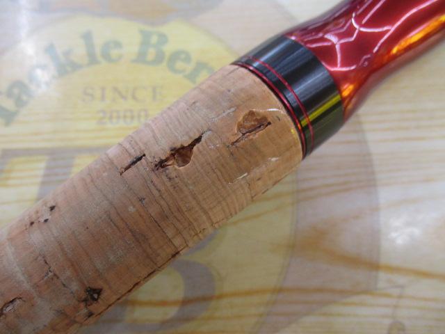 スコーピオン 2651R-2(2019モデル)