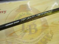 カレイドセルペンティ TKSS-66MHST ブッシュサーペント