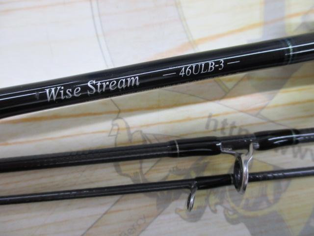 ワイズストリーム 46ULB-3・Q｜＠ベリーネット 日本最大新品中古釣具