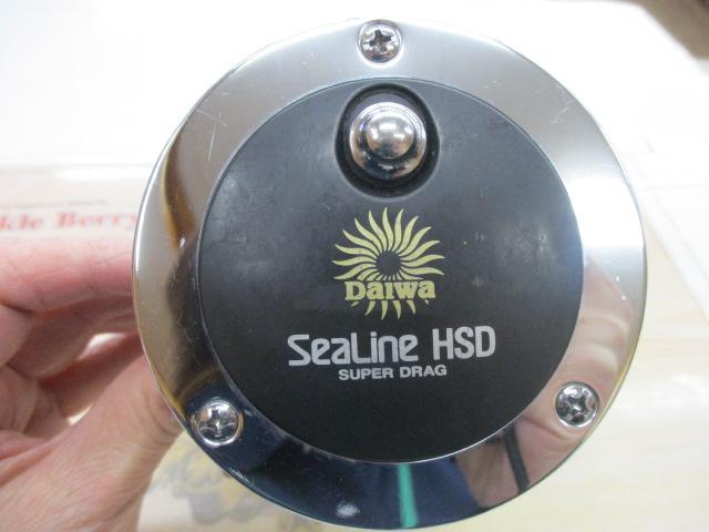 シーライン 50HSD