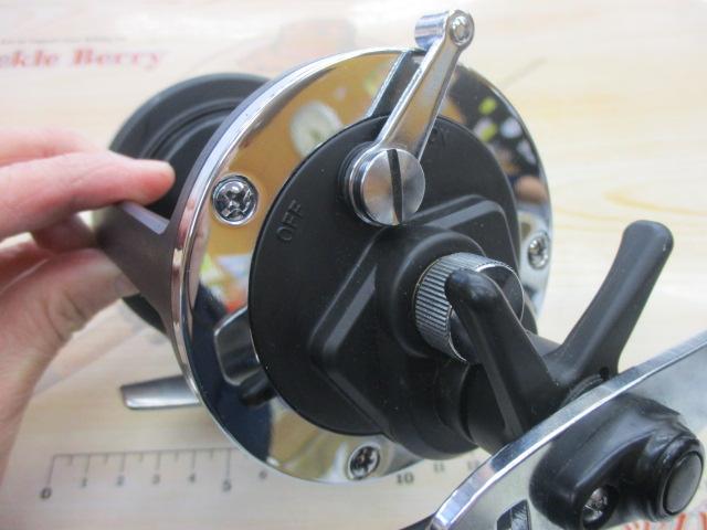 シーライン 50HSD