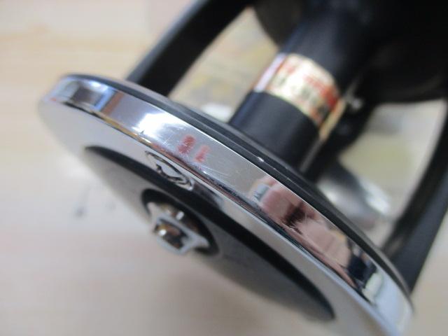 シーライン 50HSD