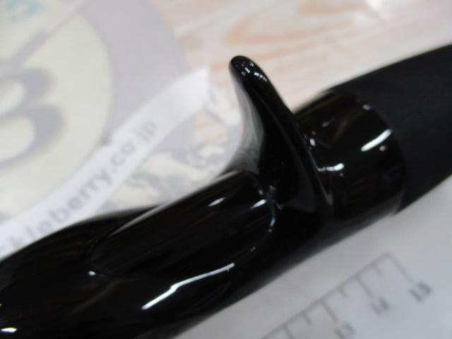 グランデージ メガソウル C73H+