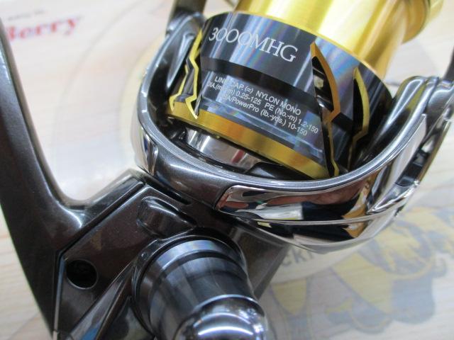 20ツインパワー 3000MHG