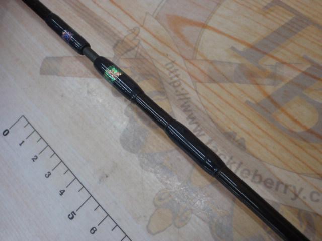 トゥルーチャボロン TB-53ML ベイト