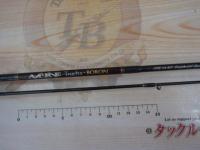 トゥルーチャボロン TB-53ML ベイト