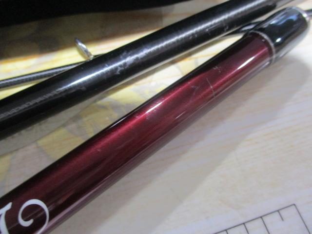 ビームス クローラ 9.2L+