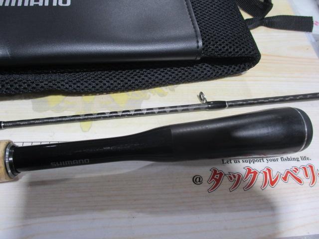 22エクスプライド 166M-2