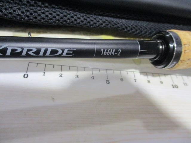 22エクスプライド 166M-2