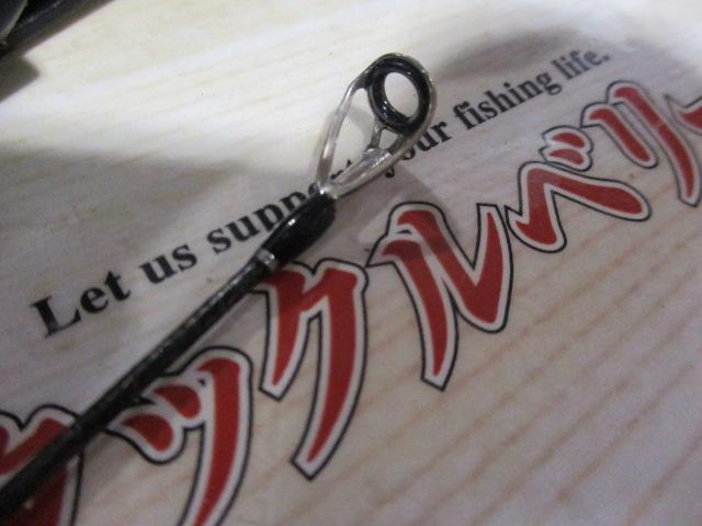 22エクスプライド 166M-2