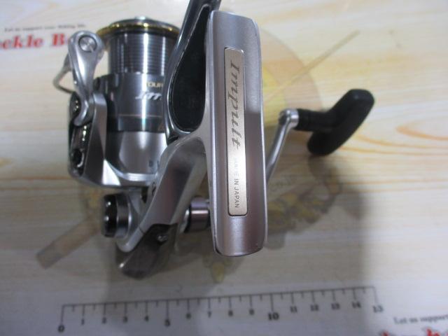 トーナメントISOインパルト 2500LBD