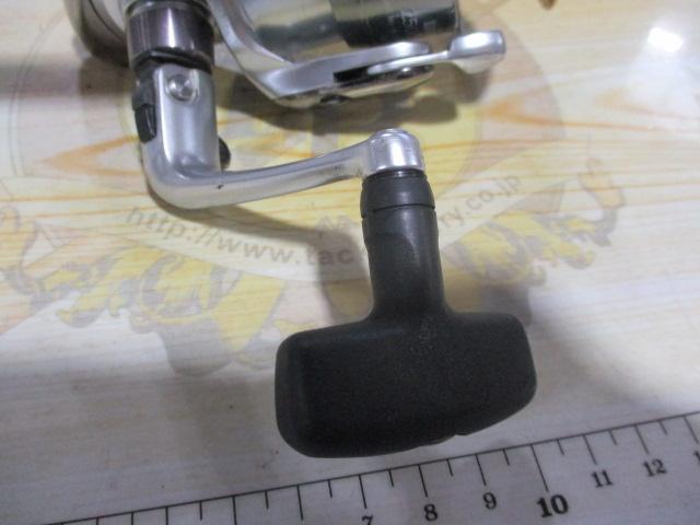 トーナメントISOインパルト 2500LBD