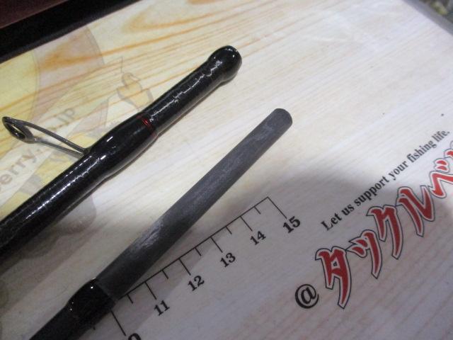 22セフィアBB S86MS