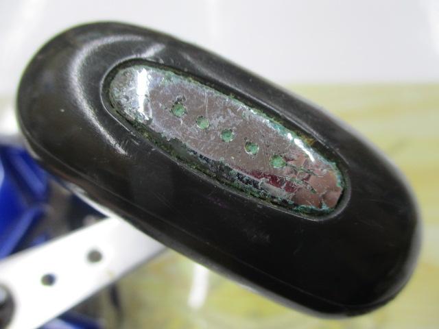 ハイパータナコン 500Fe