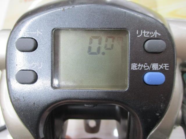 スーパータナコンS 500W